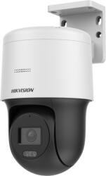 Hikvision DS-2DE2C200MW-DE(2.8-4mm)