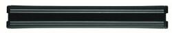 Zwilling Магнитна лента за ножове 45 см, черна, Zwilling (ZW32621450)