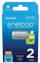 Panasonic Tölthető elem, AAA mikro, 2x800 mAh Ni-MH, PANASONIC Eneloop (ELAKU19)