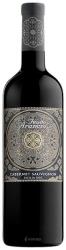 Feudo Arancio Cabernet Sauvignon 2020 (0, 75 L)