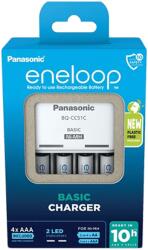 Panasonic eneloop akkumulátor töltő időzítővel 4 db 800mAh AAA, mikro akkumulátorral (KKJ51MCD04E) (KKJ51MCD04E)
