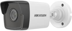 Hikvision DS-2CD1043G0-IUF(2.8mm)