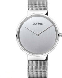 Bering 14539-000