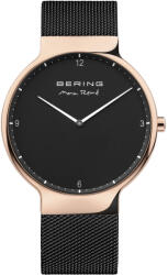 Bering 15540-262