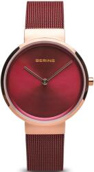 Bering 14539-363