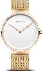 Bering 14539-334
