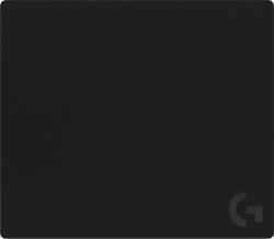 Logitech G740 943-000805 Mouse pad