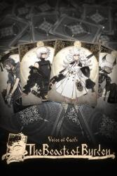 Square Enix Voice of Cards The Beasts of Burden (PC)