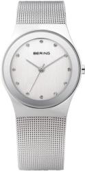 Bering 12927-000