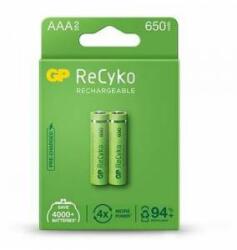 GP Batteries Acumulator Baterie GP R03 AAA 650mAh NiMH 65AAAHCE-EB2, 2 buc. într-un pachet