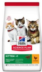Hill's Hrana uscata pisici pui si junior Hill's SP Feline Kitten Chicken cu pui 3 kg