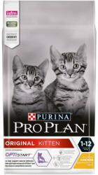 PRO PLAN Hrana uscata pisici PURINA PRO PLAN ORIGINAL Junior (Kitten) pentru puii de pisica cu Pui 1.5kg