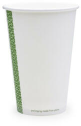 Vegware Lebomló teás pohár, papír és PLA, 4, 5 dl | 50 db/csomag