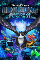 Outright Games Dragons Legends of The Nine Realms (PC)