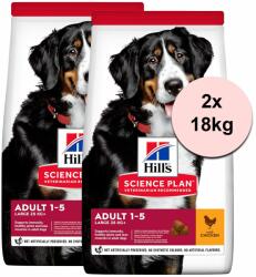 Hill's Hill's Science Plan Canine Adult Large Breed Chicken 2 x 18kg