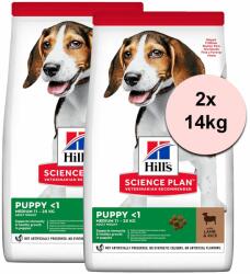 Hill's Hill's Science Plan Canine Puppy Medium Lamb & Rice 2 x 14 kg