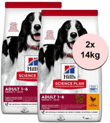 Hill's Hill's Science Plan Canine Adult Medium Chicken 2 x 14 kg