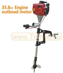 Volt Electric Двигател / Мотор за лодка 4-тактов 1, 6 к. с. 35, 8 куб. см storm 4t (Двигател / Мотор за лодка 4-тактов 3.5к.с. 35,8 куб.см storm 4t) Двигател за лодка