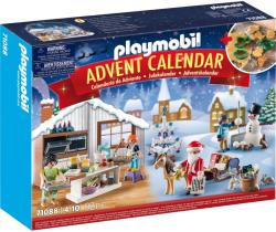 Playmobil Calendar Craciun Brutarie (71088)