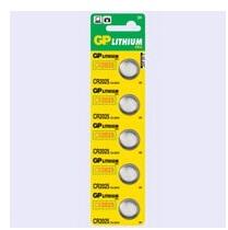 GP Batteries GP B1525 CR2025 lítium gombelem 5db/bliszter (0602025C5)