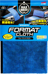 SOFT99 Prosop uscare cu 4 buzunare Max Wash 4Pockets SOFT99 (S99-04913)