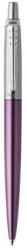 Parker 1953190 albastru Pix retractabil cu clips (1953190)