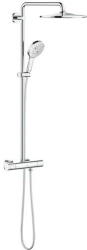 GROHE Sistem de dus cu baterie termostat Grohe Rainshower SmartActive (GRO26648000)