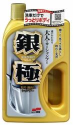 SOFT99 Sampon auto cu ceara SOFT99 Extreme Gloss „The Kiwami Shampoo Silver 750ml (S99-04291)