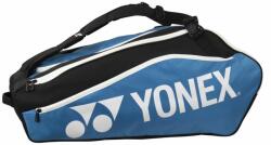 Yonex Geantă tenis "Yonex Racket Bag Club Line 12 Pack - black/blue - tennis-zone - 597,90 RON