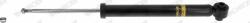 MONROE amortizor MONROE ORIGINAL (Gas Technology) G1360 (G1360)
