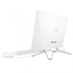 HP 22-dd2012nc AiO 73C94EA Számítógép konfiguráció