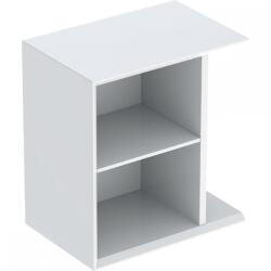Geberit iCon oldalelem, 37x40x24.5cm, Fehér/Matt bevonat 502.324. 01.3 (502.324.01.3)