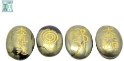 Simboluri Reiki din Pirita Natural Oval - 30-35 x 23-26 mm - 1 Set