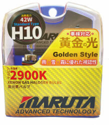 MTEC H10 42W Golden Style 2900K kadmium sárga halogén izzó DUO BOX