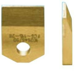 Norton Köszörűkorong szabályozó lap 20x15x33 mm FAS75, 6 db/csomag (CT322950)