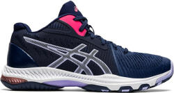 ASICS Pantofi sport de interior Asics NETBURNER BALLISTIC FF MT 2 W - 37 EU | 4 UK | 6 US | 23 CM