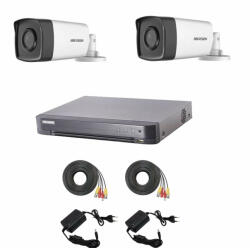 Hikvision Sistem supraveghere video Hikvision 2 camere 2MP Turbo HD IR 80 M si IR 40 M cu DVR Hikvision 4 canale, full accesorii (201901014207) - antivandal