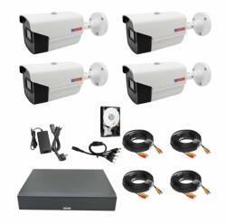 Rovision Sistem complet 4 camere supraveghere exterior FULL HD IR 40m oem Hikvision, DVR 4 canale, accesorii si HDD (201801014708) - antivandal
