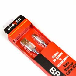 Bravas Кабел BRAVAS USB Type A - Type C сребрист 1м. FAST CHARGE, сертифициран (valp_5746)