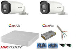 Hikvision Sistem supraveghere Hikvision 2 camere 5MP Ultra HD Color VU full time color noaptea DVR 4 canale (201901014221) - antivandal