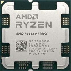 AMD Ryzen 9 7900X 12-Core 4.7GHz AM5 Tray (100-000000589) Processzor