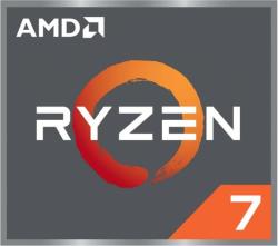 AMD Ryzen 7 7700X 8-Core 4.5GHz AM5 Tray (100-000000591) Processzor