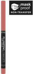 Catrice Creion de buze Catrice Plumping Lip Liner Plumping Lip Liner - 010 UNDERSTATED CHIC