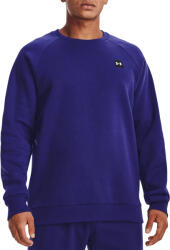 Under Armour Rival Melegítő felsők 1357096-468 Méret S