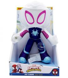 Jazwares Spidey Ghost-Spider Pókember plüssfigura tapadókoronggal 23 cm (SNF0035) - licenszjatekok