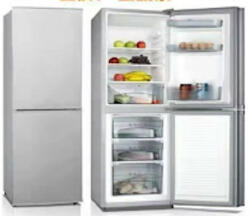 NEW ENERGY BCD172HK Hűtőszekrény, hűtőgép