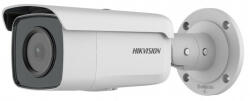 Hikvision DS-2CD2T66G2-4I(6mm)(C)