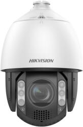 Hikvision DS-2DE7A412MCG-EB