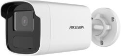 Hikvision DS-2CD1T43G2-IUF(4mm)