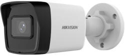 Hikvision DS-2CD1043G2-IUF(4mm)